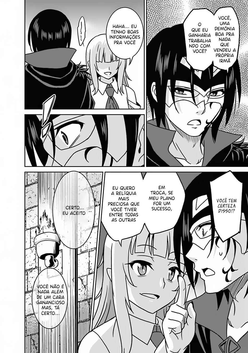 Saikyou no Shuzoku ga Ningen Datta Ken Chapter 52 - Page 18