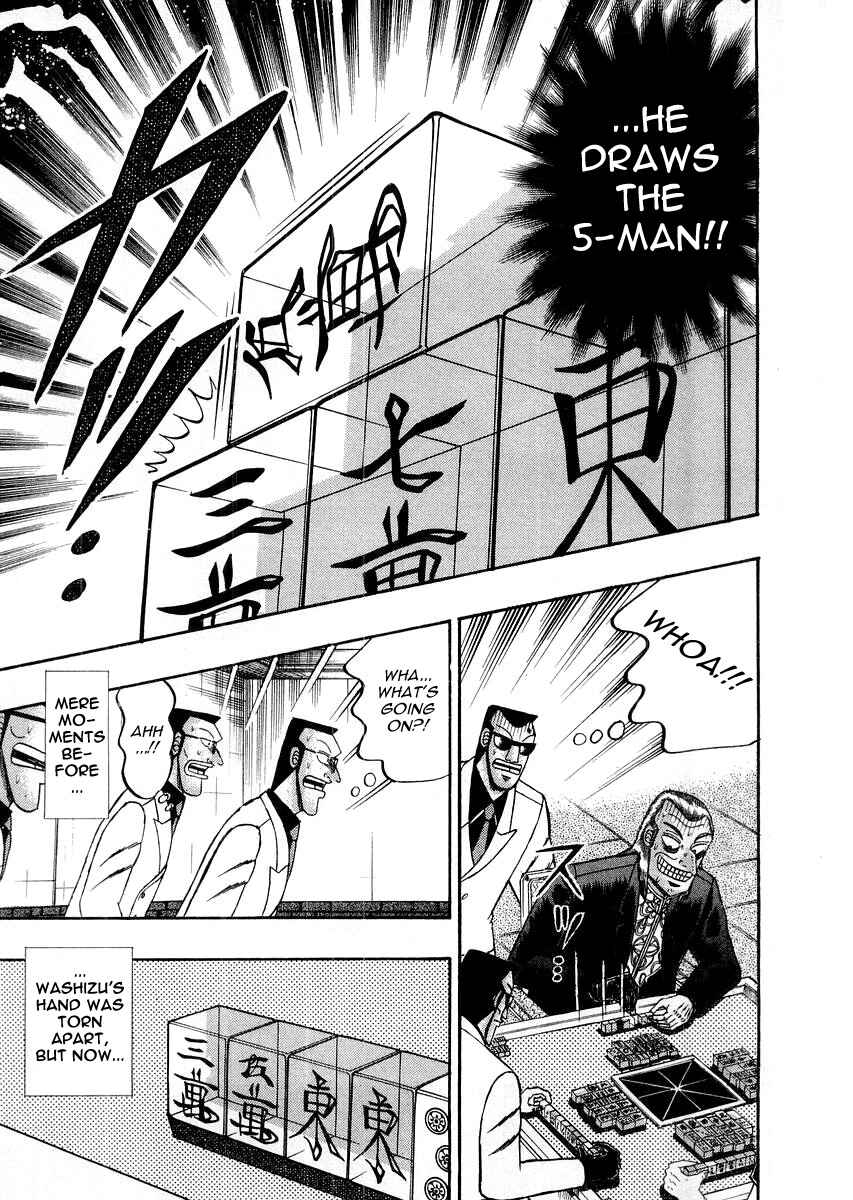 Akagi: Yami ni Oritatta Tensai Chapter 116 - Page 10
