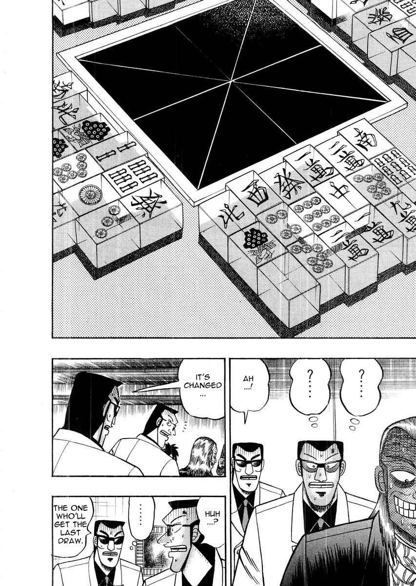 Akagi: Yami ni Oritatta Tensai Chapter 116 - Page 15