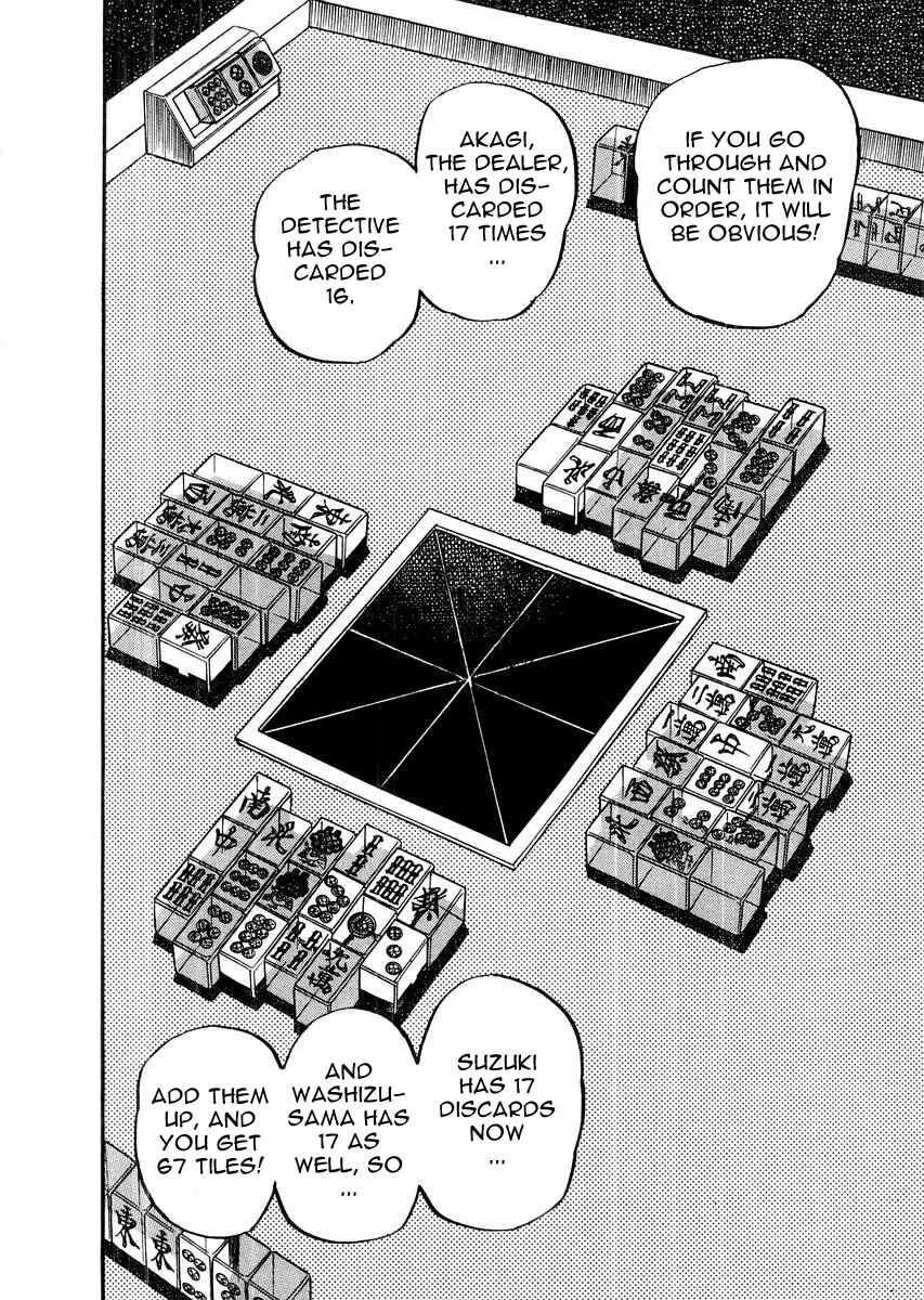 Akagi: Yami ni Oritatta Tensai Chapter 116 - Page 17