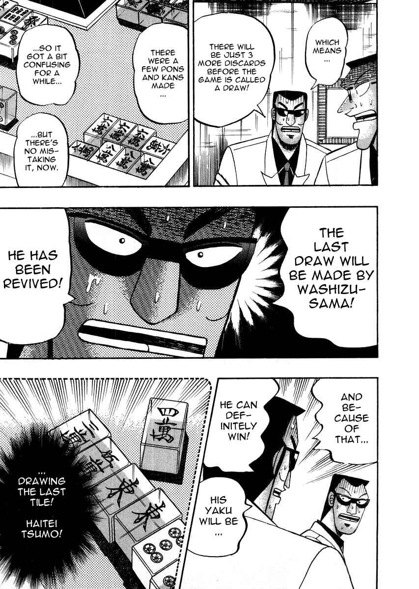 Akagi: Yami ni Oritatta Tensai Chapter 116 - Page 18