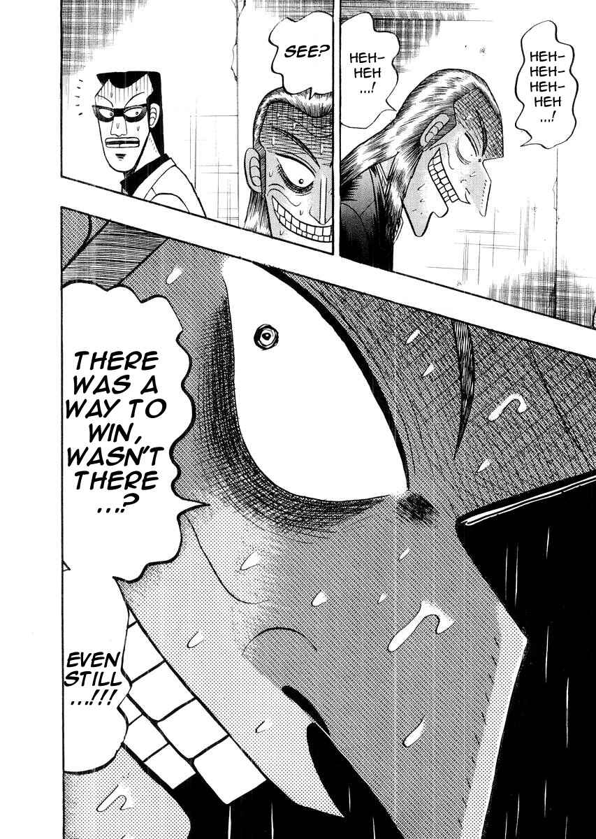 Akagi: Yami ni Oritatta Tensai Chapter 116 - Page 19