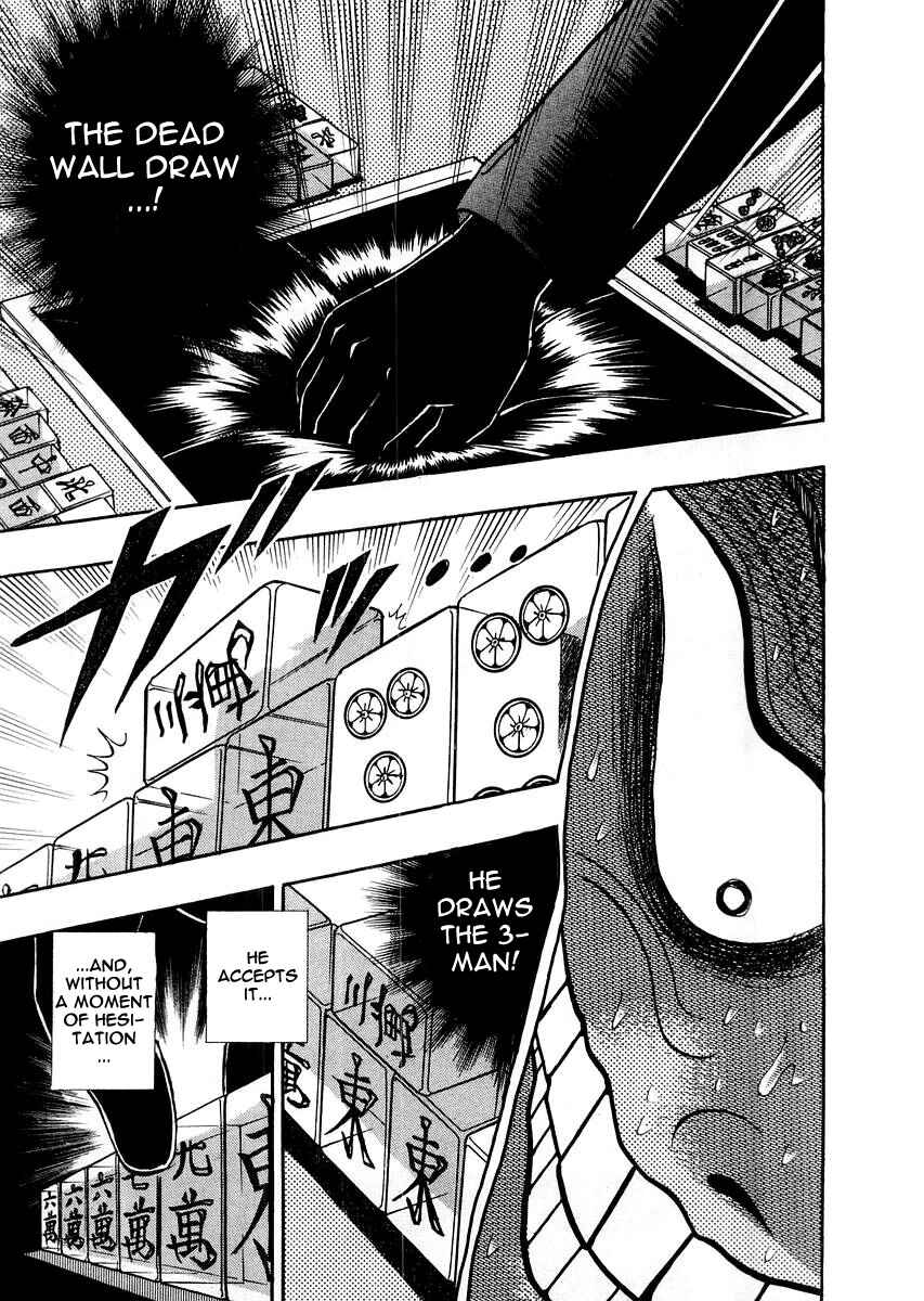 Akagi: Yami ni Oritatta Tensai Chapter 116 - Page 6