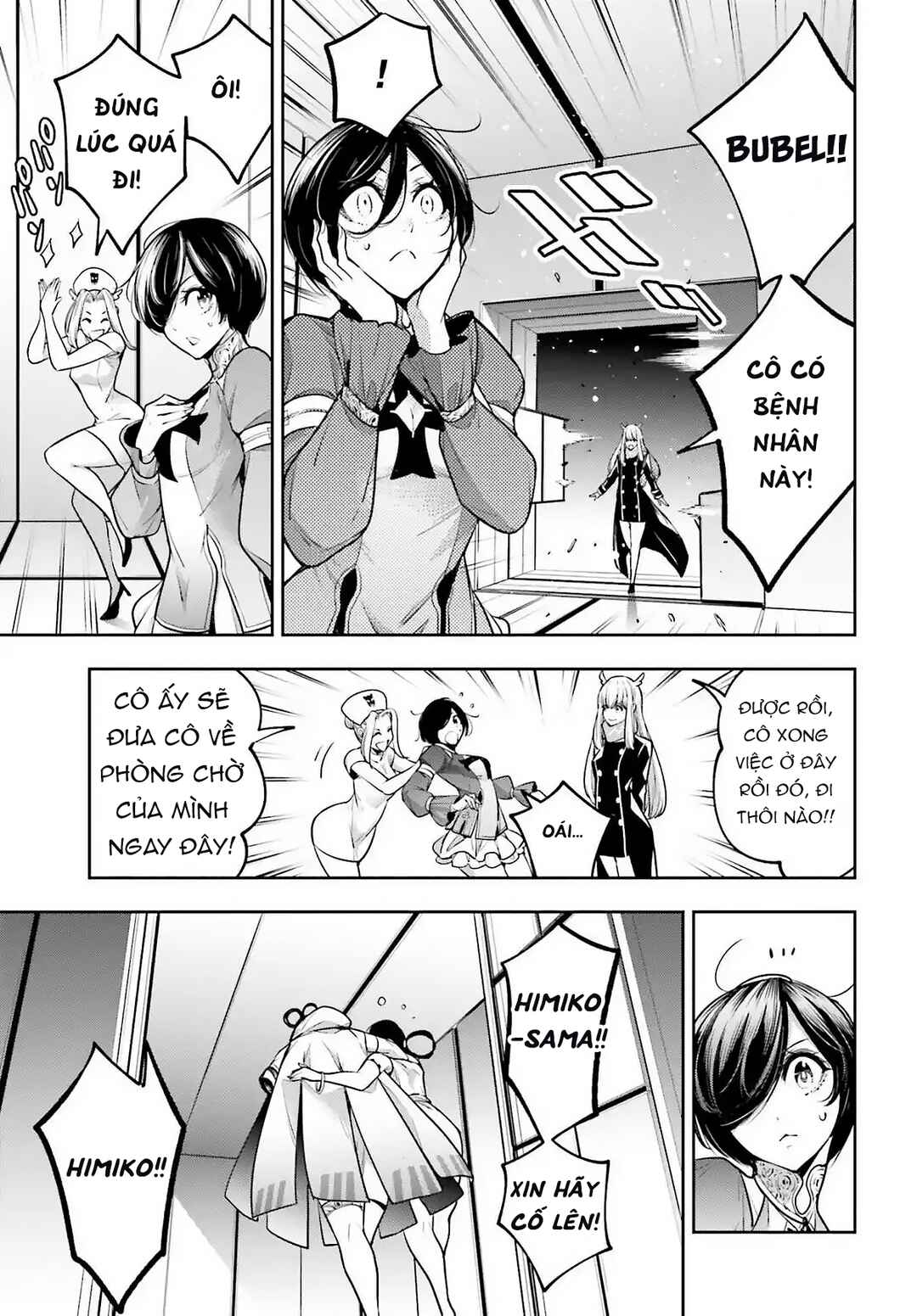 Majo Taisen - 32-nin no Isai no Majo wa Koroshiau Chapter 18 - Page 18