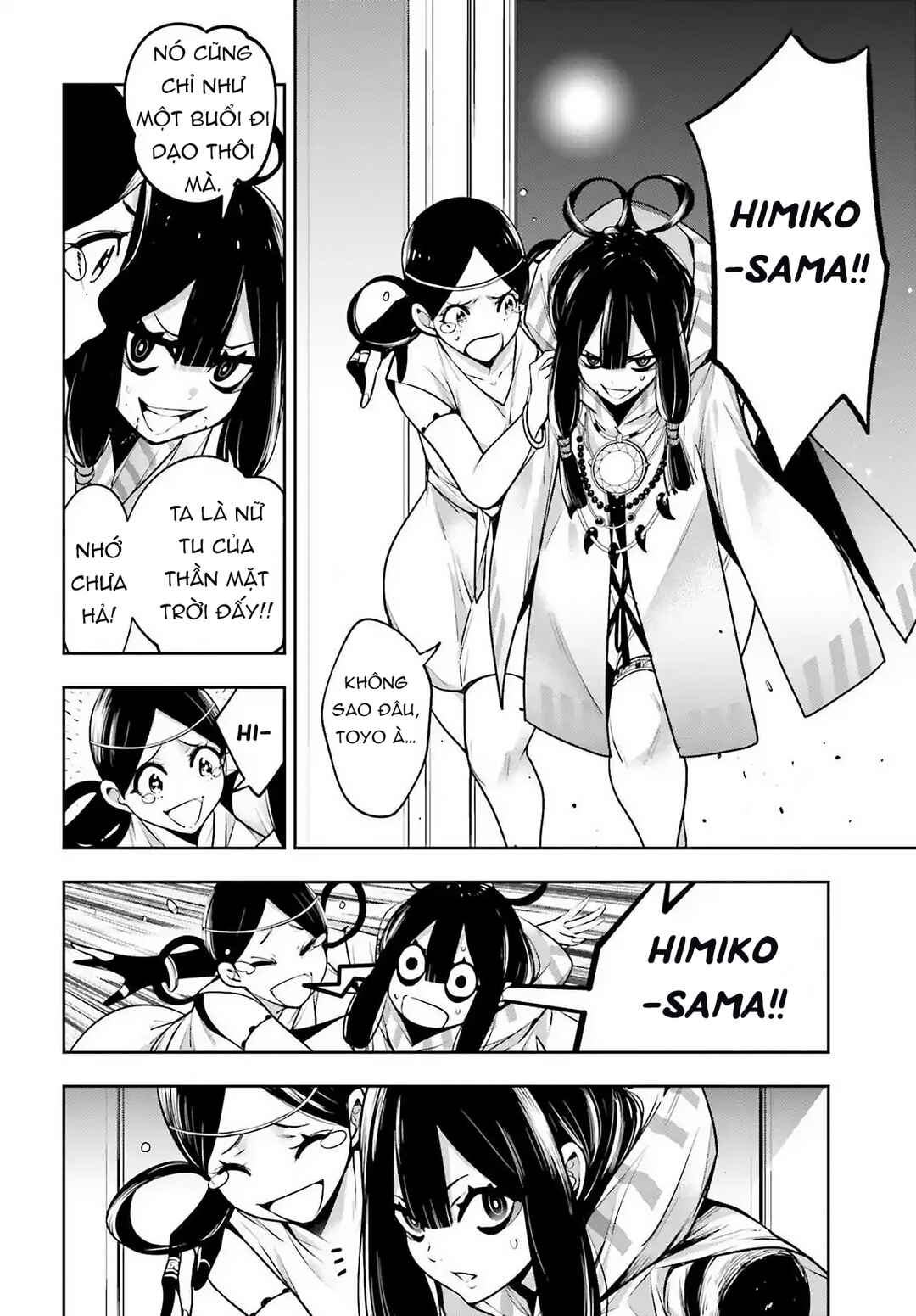 Majo Taisen - 32-nin no Isai no Majo wa Koroshiau Chapter 18 - Page 19