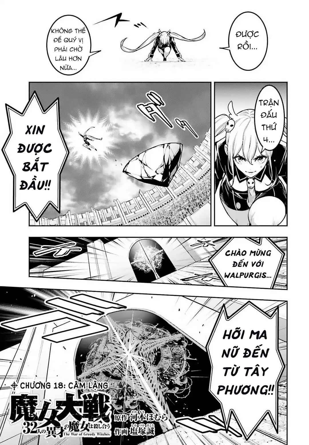 Majo Taisen - 32-nin no Isai no Majo wa Koroshiau Chapter 18 - Page 2
