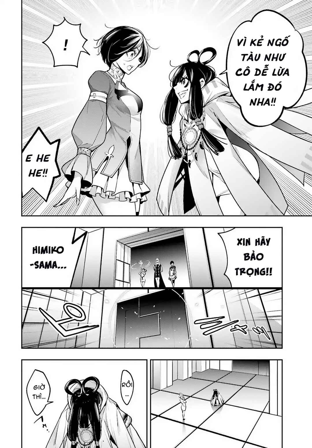 Majo Taisen - 32-nin no Isai no Majo wa Koroshiau Chapter 18 - Page 21