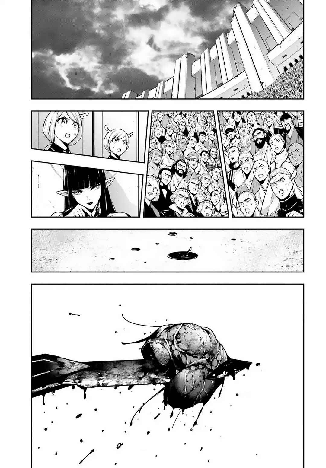 Majo Taisen - 32-nin no Isai no Majo wa Koroshiau Chapter 18 - Page 24