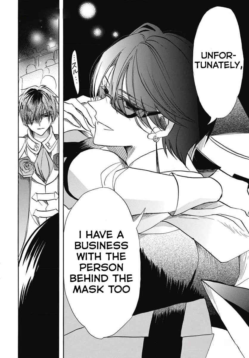 Tensei Akujo no Kuro Rekishi Chapter 60 - Page 21