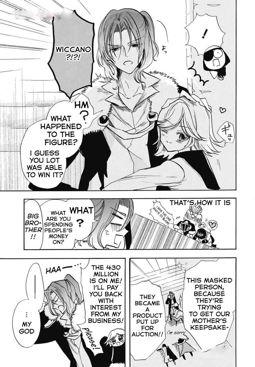 Tensei Akujo no Kuro Rekishi Chapter 60 - Page 24