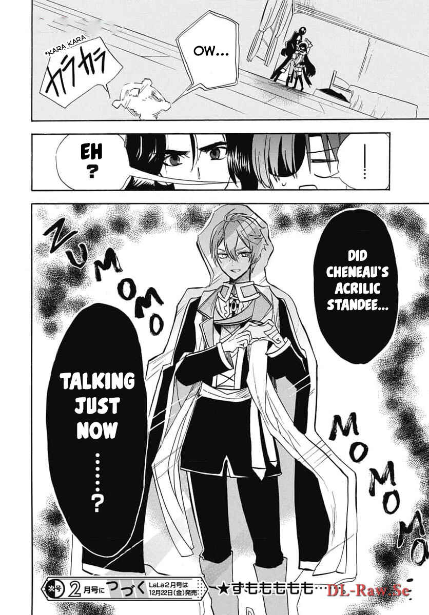 Tensei Akujo no Kuro Rekishi Chapter 60 - Page 29