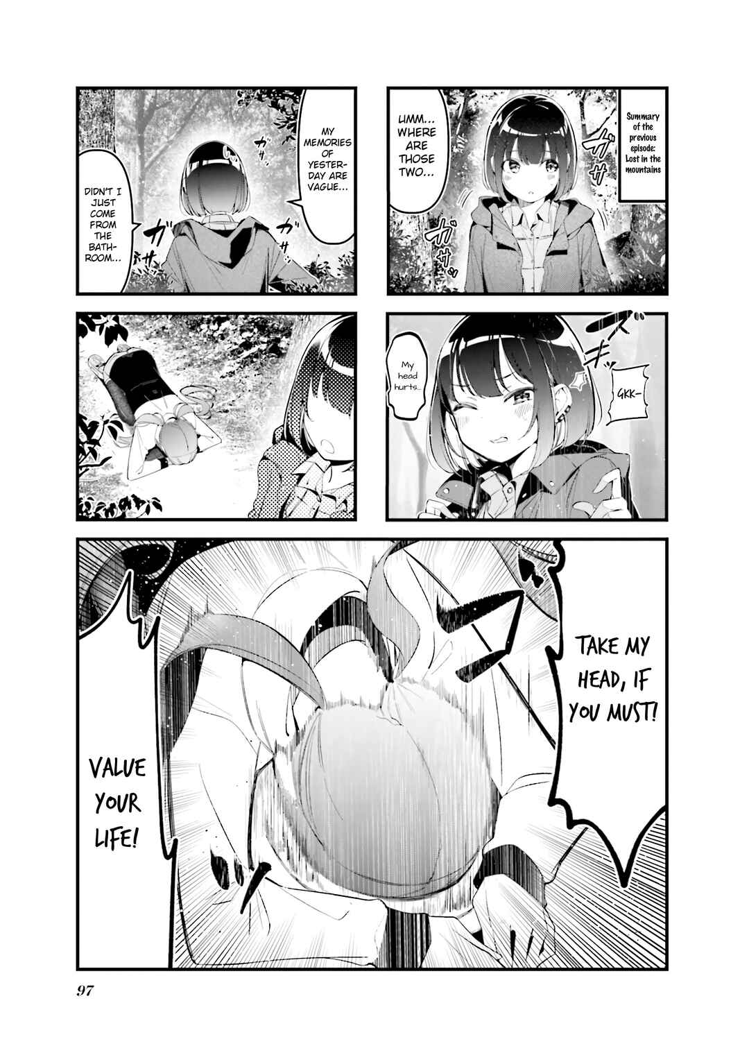 Bad Girl Chapter 34 - Page 1