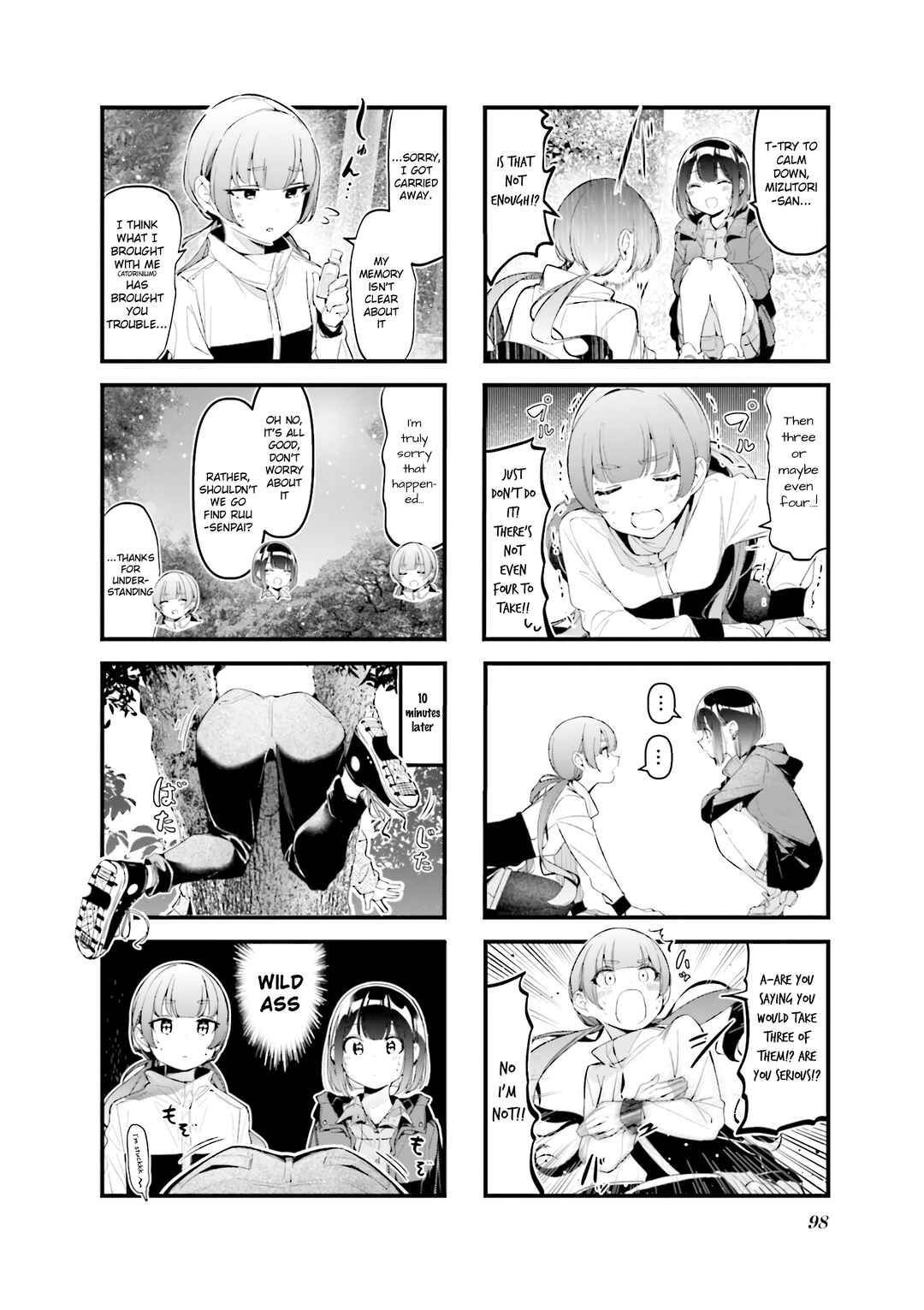 Bad Girl Chapter 34 - Page 2