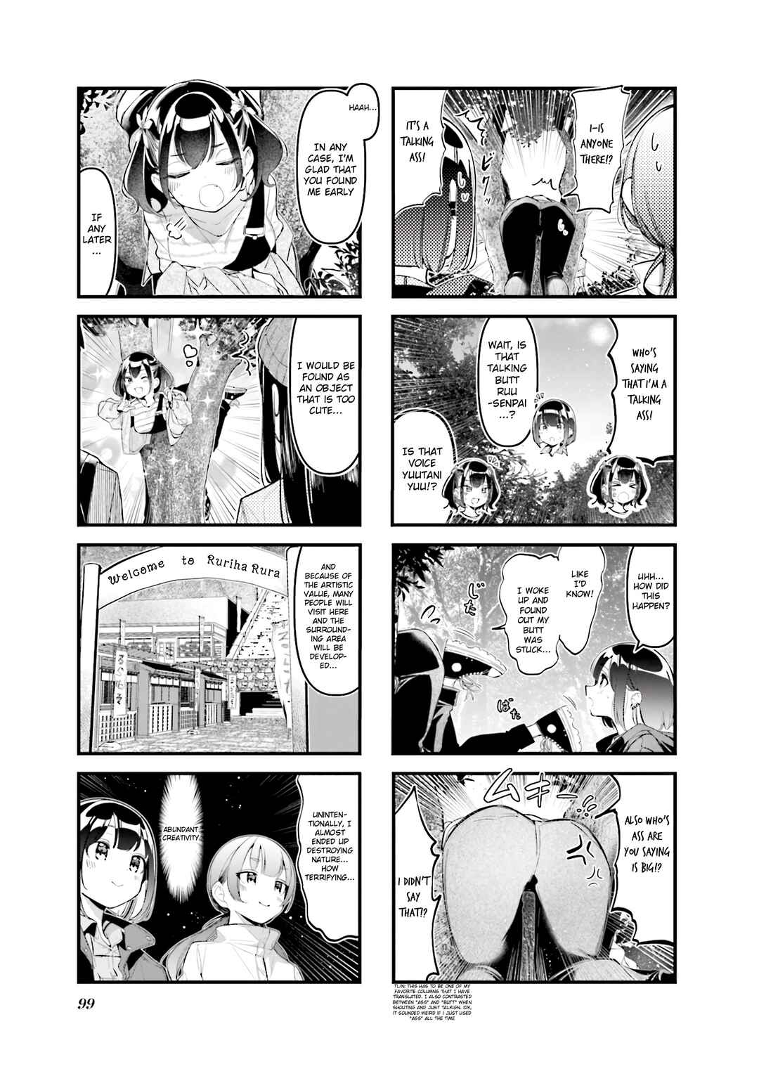 Bad Girl Chapter 34 - Page 3