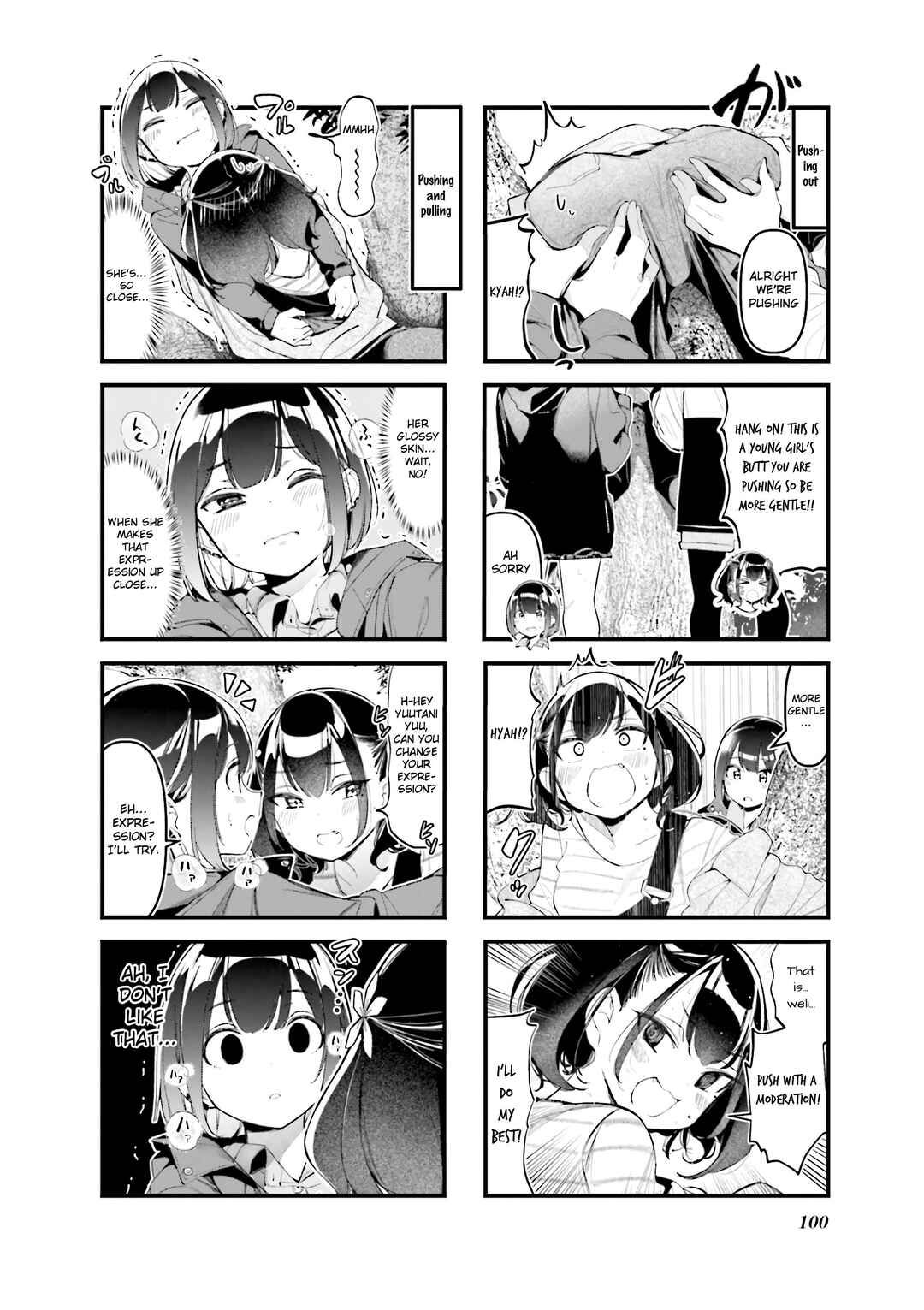Bad Girl Chapter 34 - Page 4