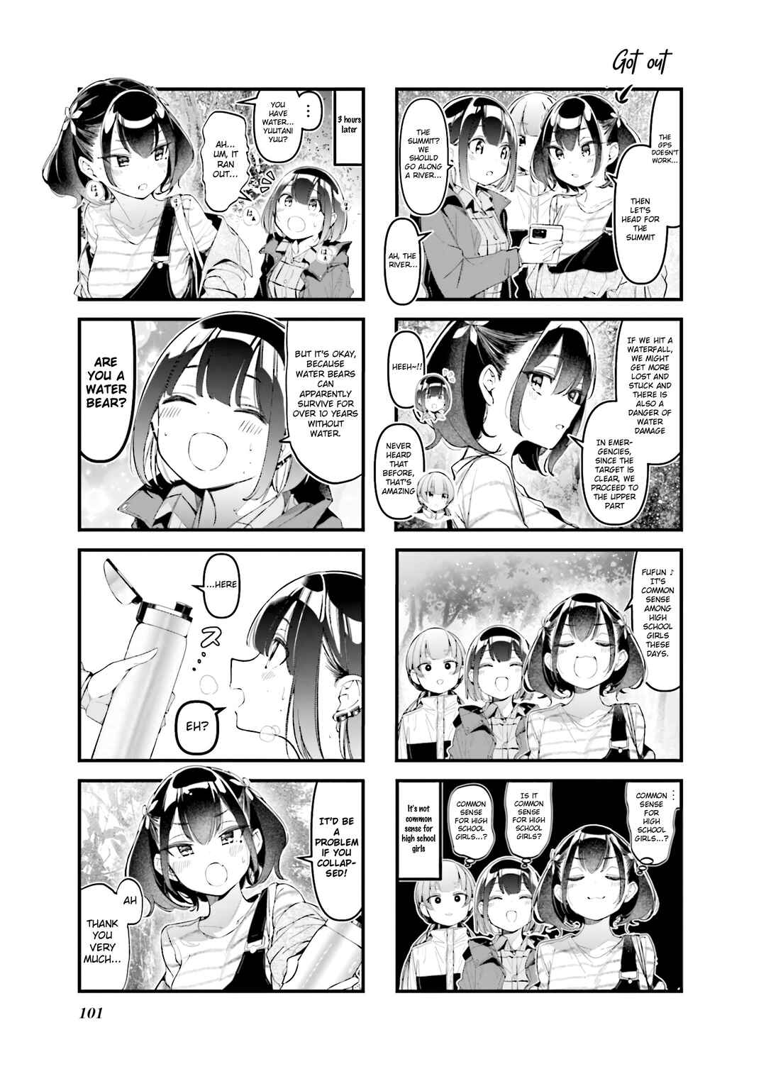 Bad Girl Chapter 34 - Page 5