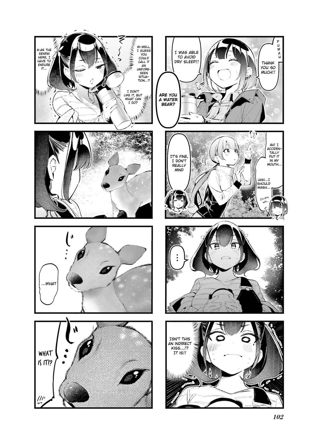 Bad Girl Chapter 34 - Page 6