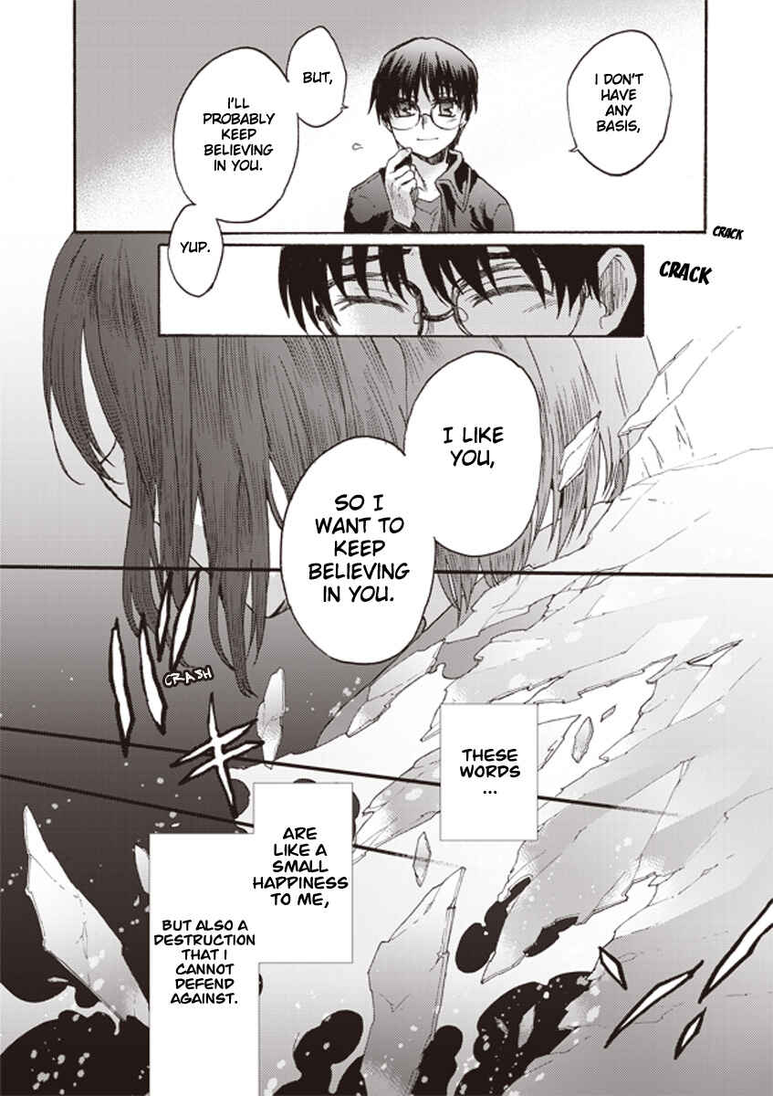 Kara no Kyoukai: The Garden of Sinners Chapter 9 - Page 4