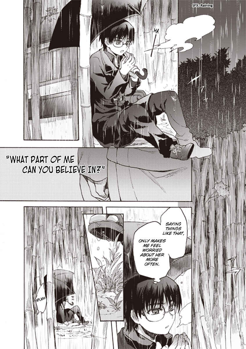 Kara no Kyoukai: The Garden of Sinners Chapter 9 - Page 8