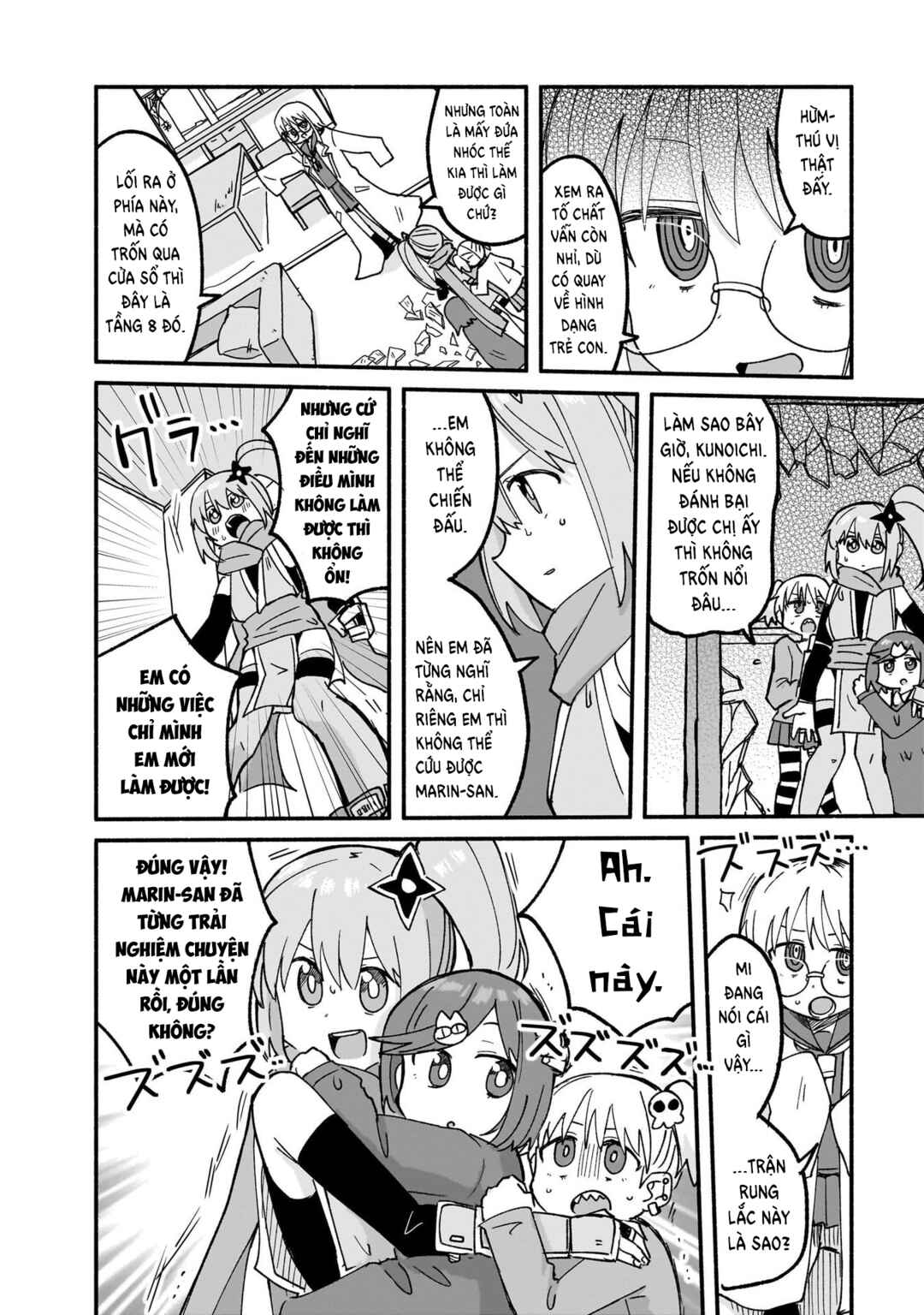 Ninja to Koroshiya no Futarigurashi Chapter 22 - Page 12