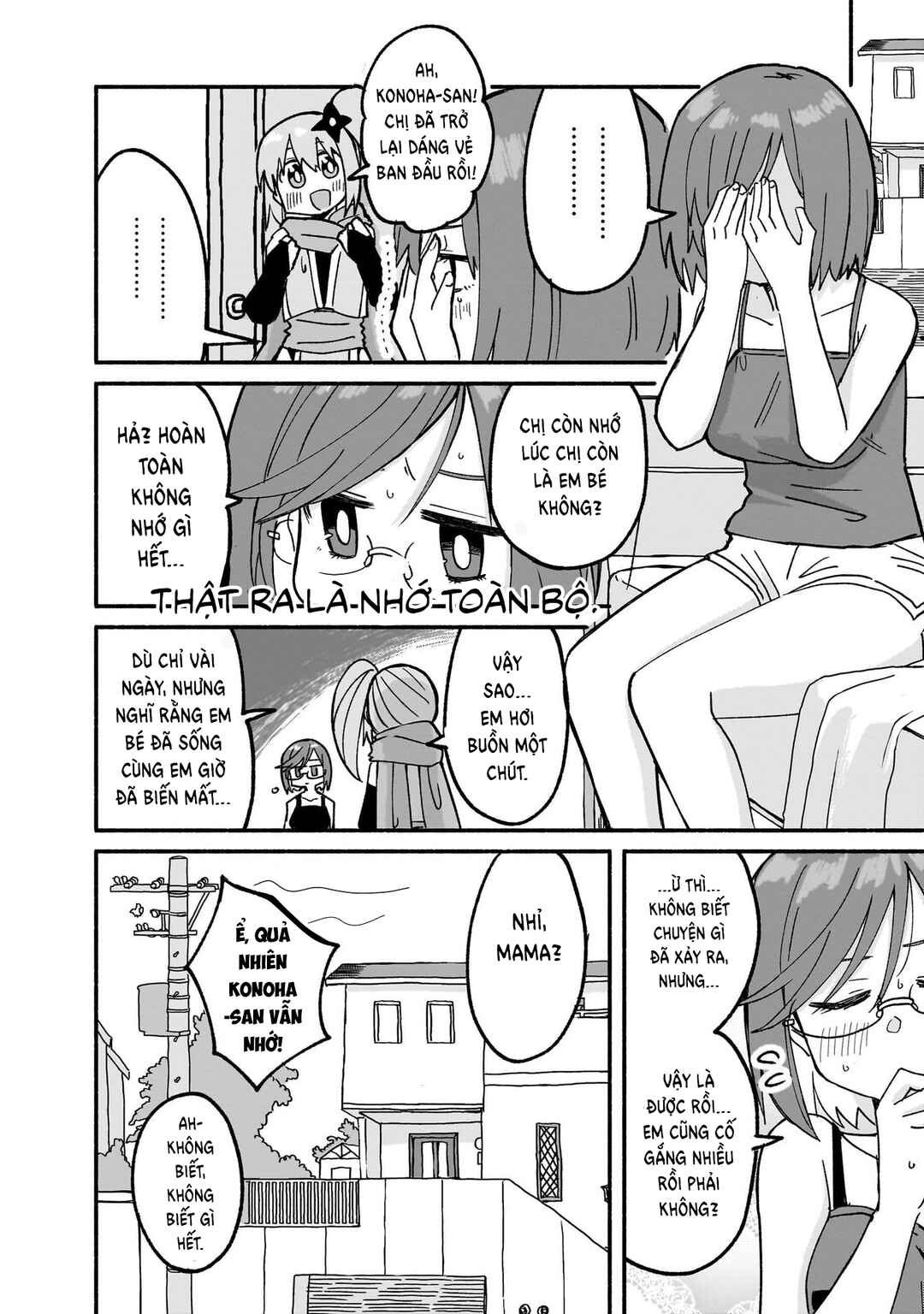 Ninja to Koroshiya no Futarigurashi Chapter 22 - Page 16