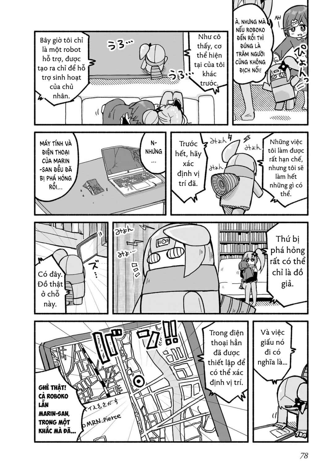 Ninja to Koroshiya no Futarigurashi Chapter 22 - Page 4