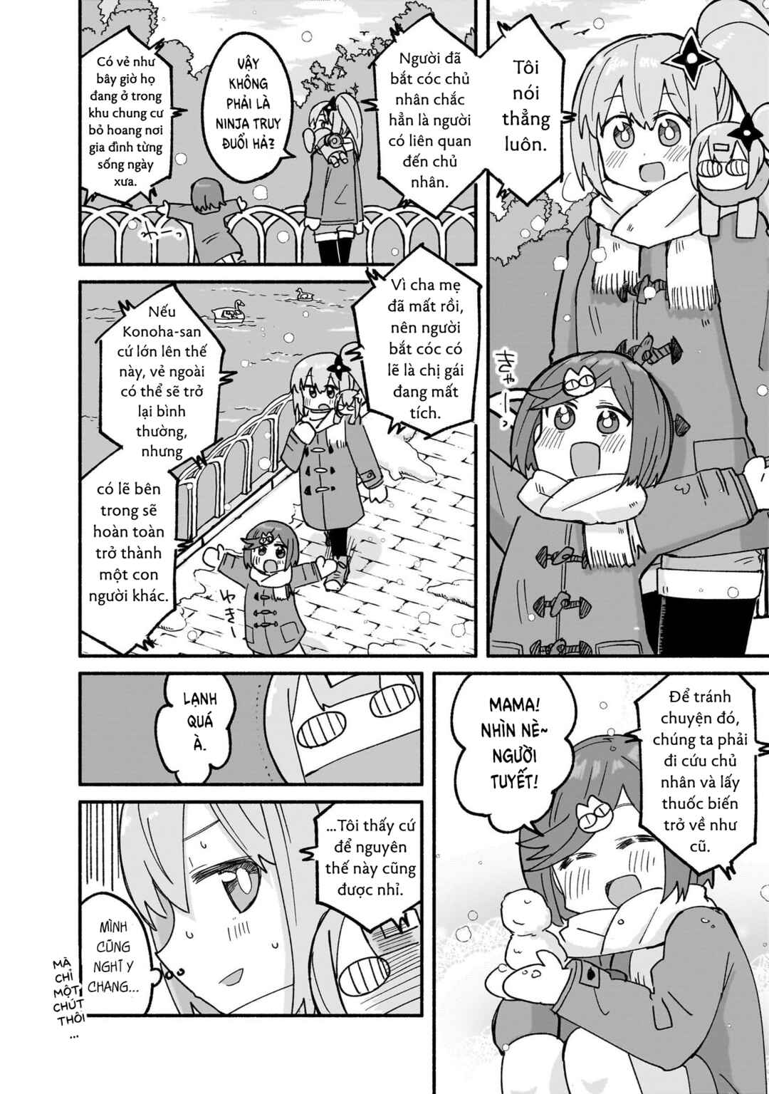 Ninja to Koroshiya no Futarigurashi Chapter 22 - Page 6