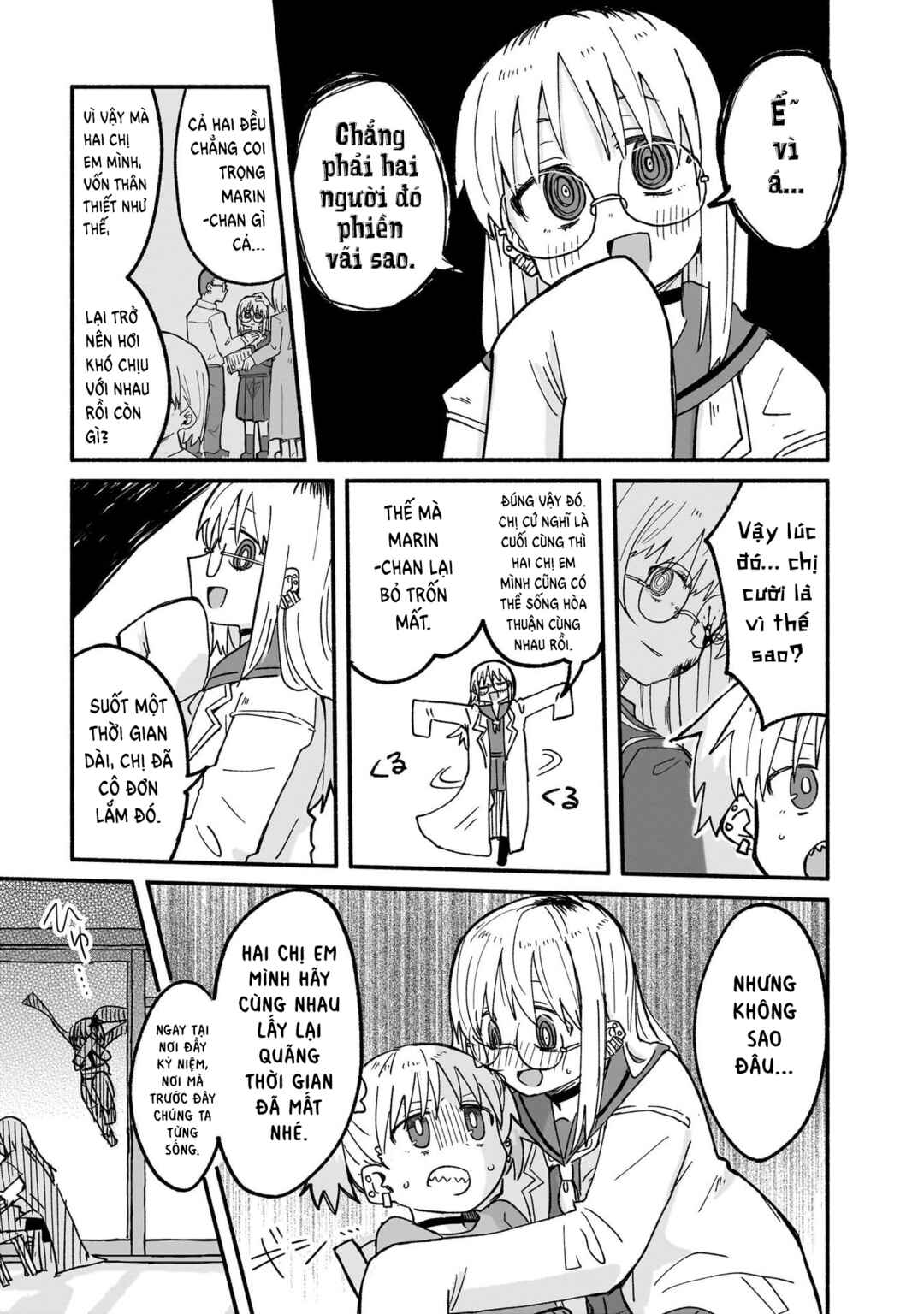 Ninja to Koroshiya no Futarigurashi Chapter 22 - Page 9