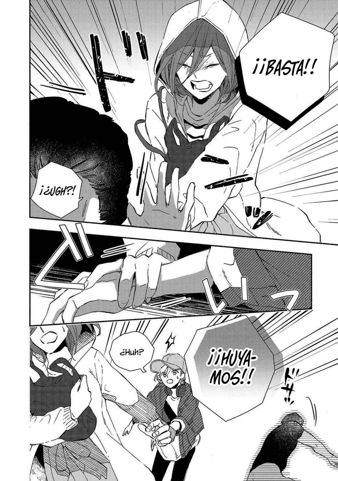 Kono Ura Aka, Sensei desho? Chapter 13 - Page 10