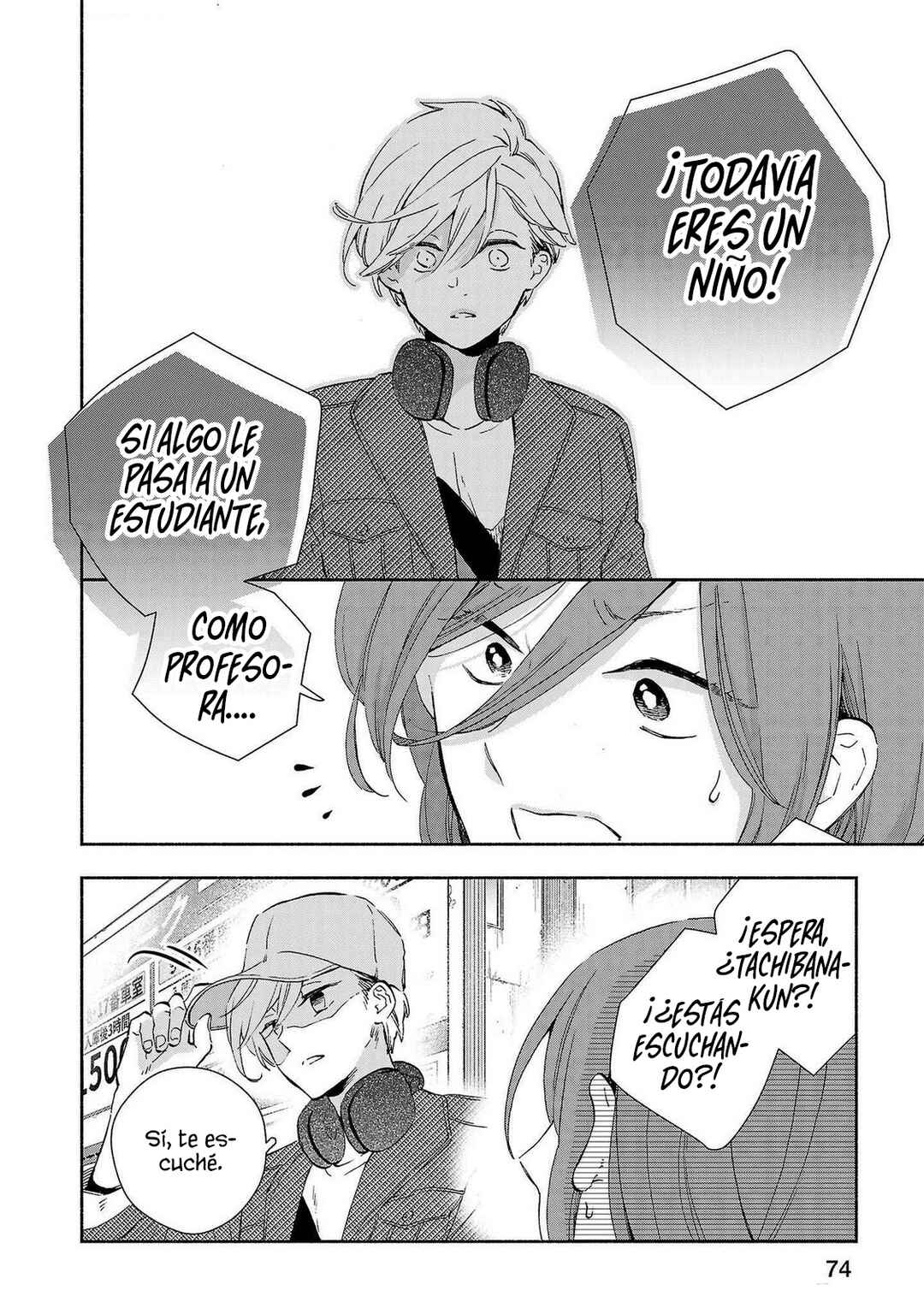 Kono Ura Aka, Sensei desho? Chapter 13 - Page 14