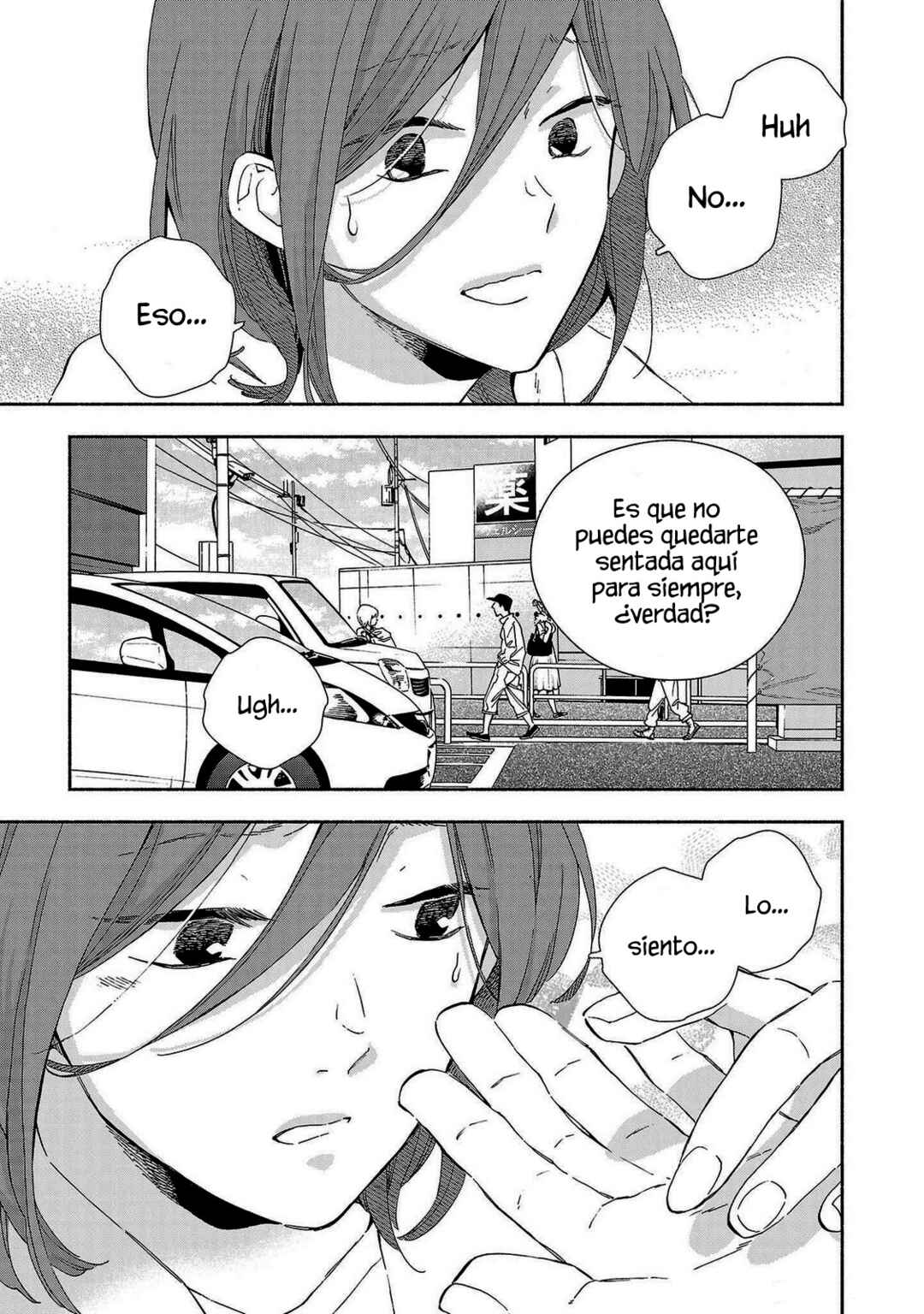 Kono Ura Aka, Sensei desho? Chapter 13 - Page 17