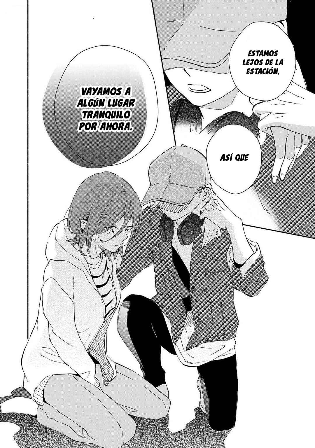 Kono Ura Aka, Sensei desho? Chapter 13 - Page 18