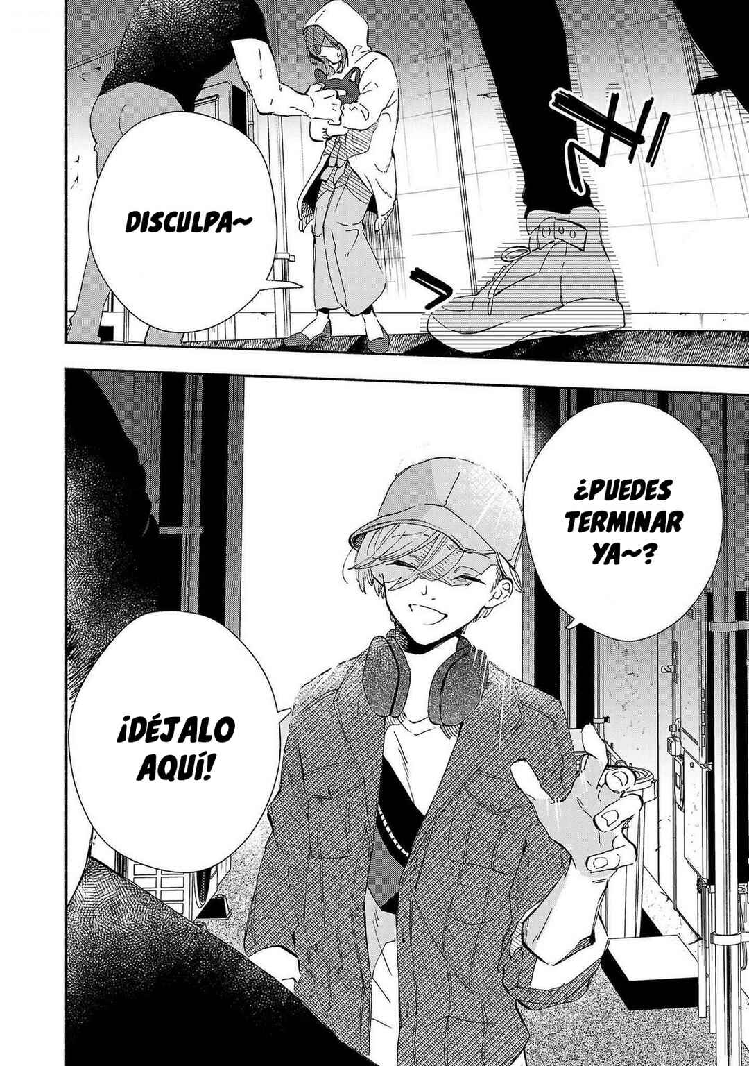 Kono Ura Aka, Sensei desho? Chapter 13 - Page 6