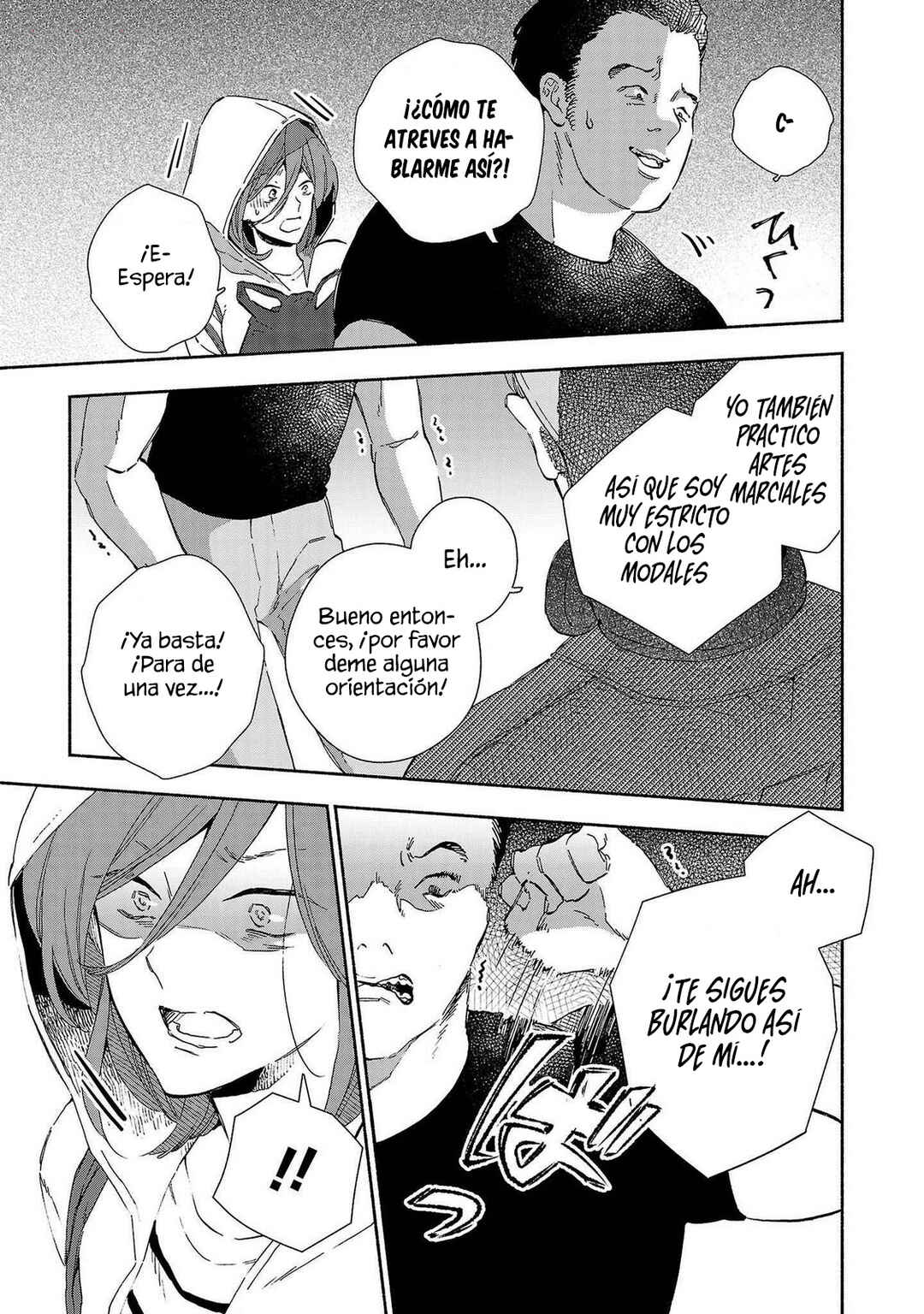 Kono Ura Aka, Sensei desho? Chapter 13 - Page 9