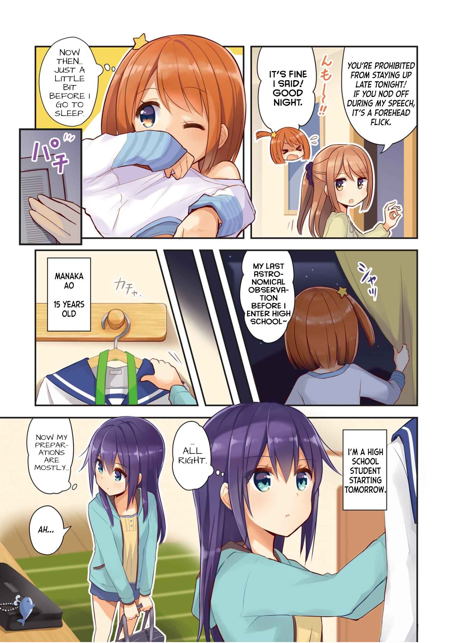 Koisuru Asteroid Chapter 0 - Page 3