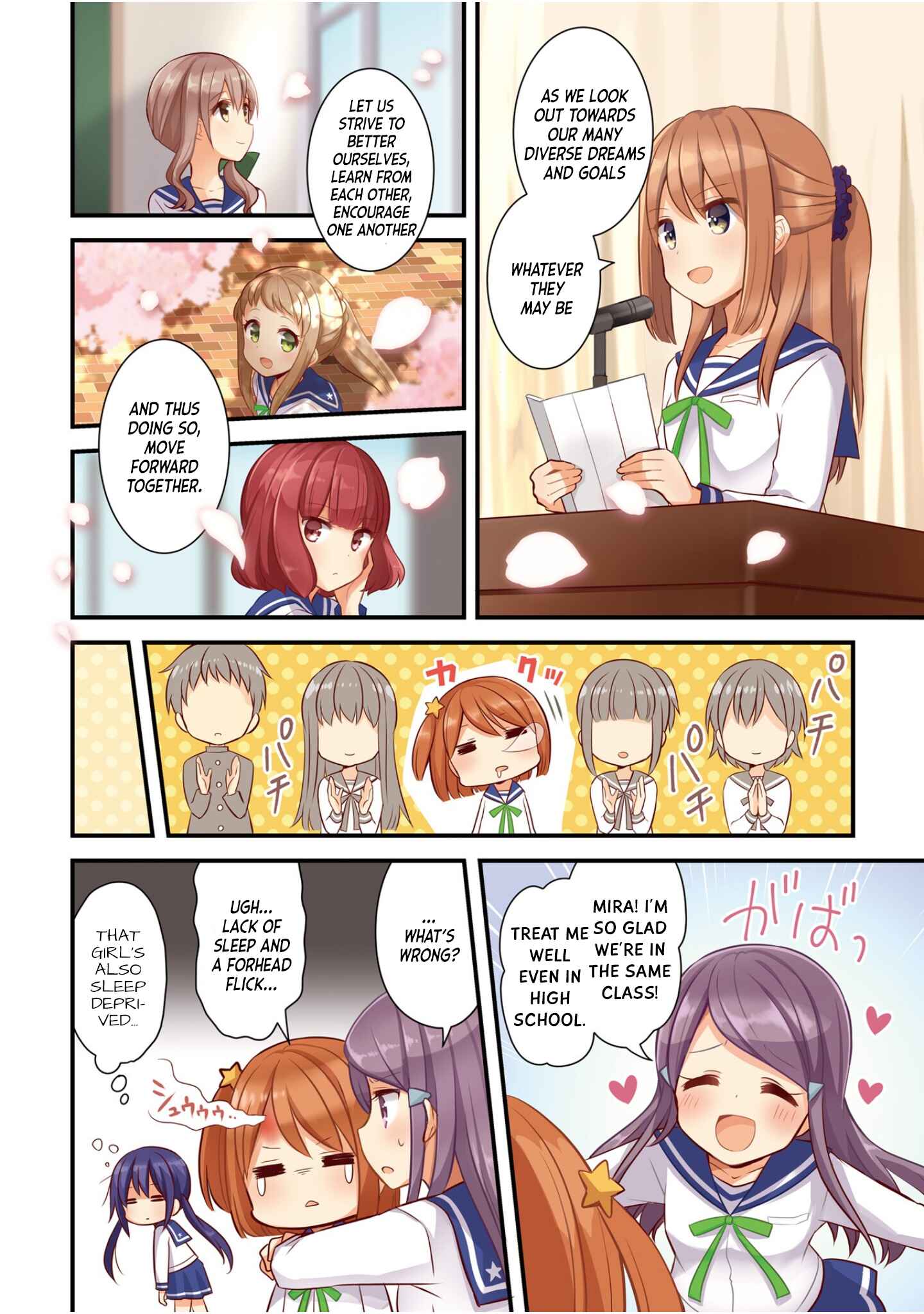Koisuru Asteroid Chapter 0 - Page 6