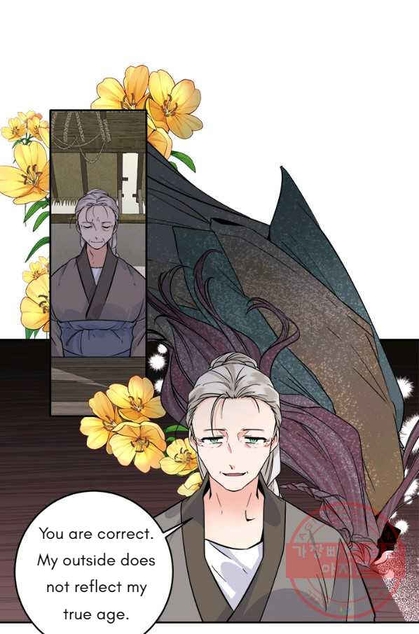 Yeon Lok Heun Chapter 119 - Page 13