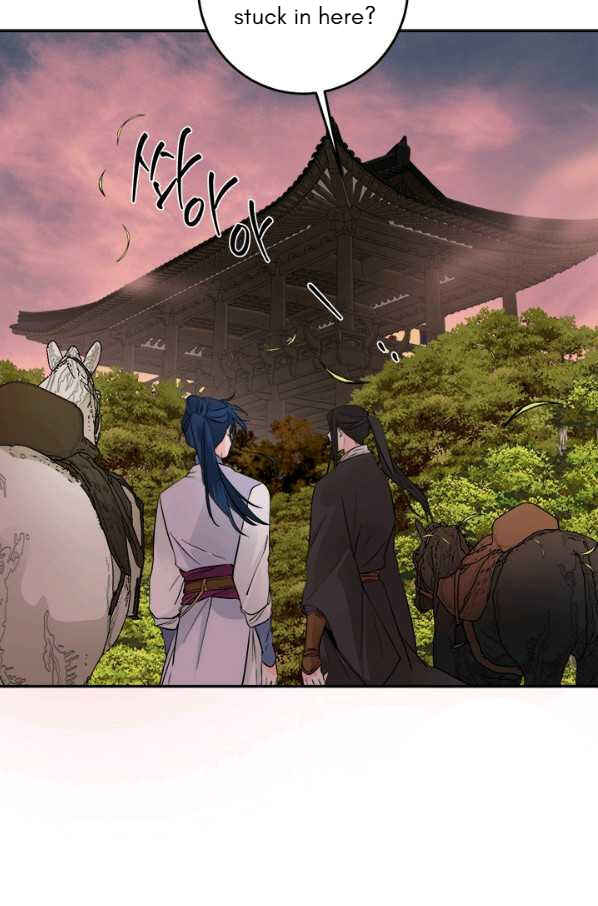 Yeon Lok Heun Chapter 119 - Page 44