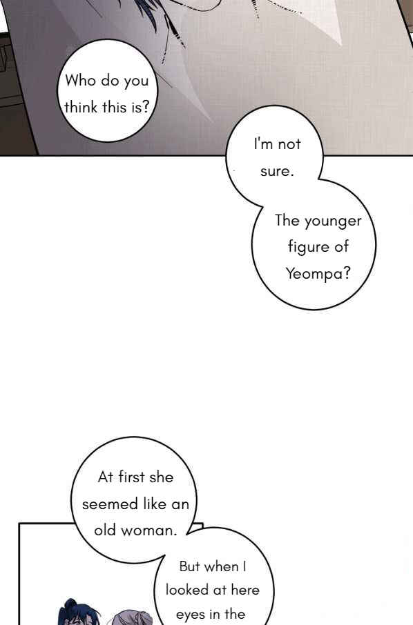 Yeon Lok Heun Chapter 119 - Page 5