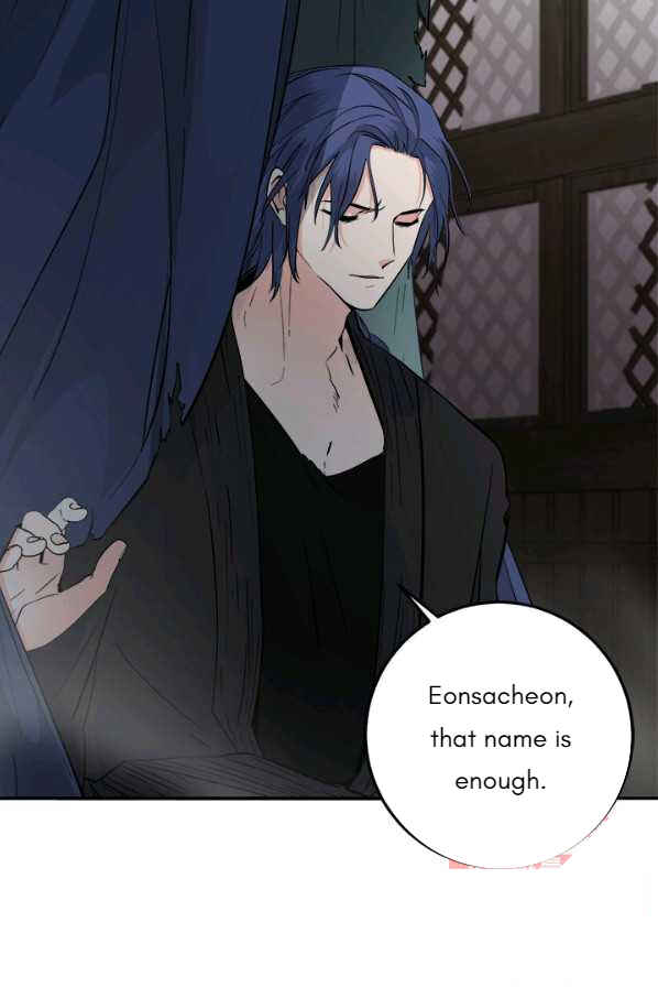 Yeon Lok Heun Chapter 119 - Page 67
