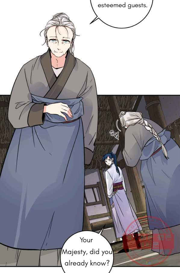 Yeon Lok Heun Chapter 119 - Page 8
