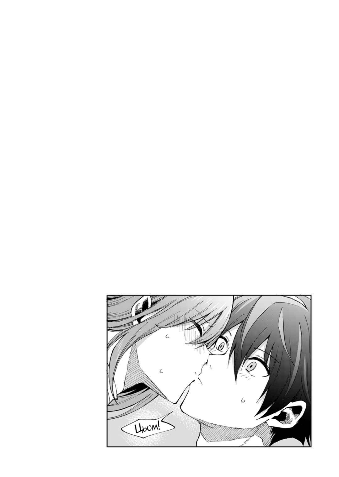 Isekai Harem Loop ~Kurikaesareru 1-nichi kara Dasshutsu Suru Tame ni Dakimakurimasu~ Chapter 3 - Page 45