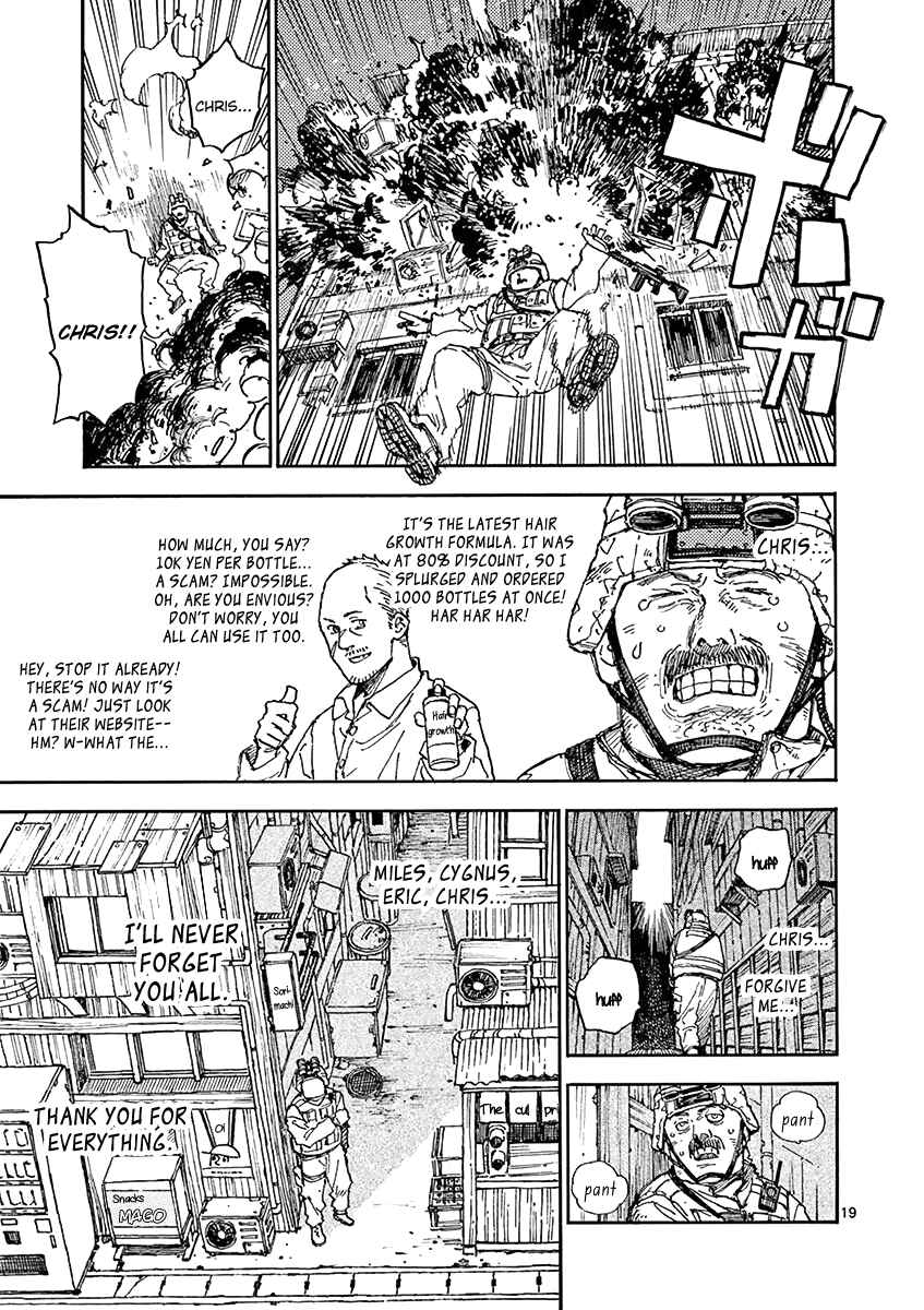 Koroshiya wa Kyou mo BBA o Korosenai. Chapter 11 - Page 19