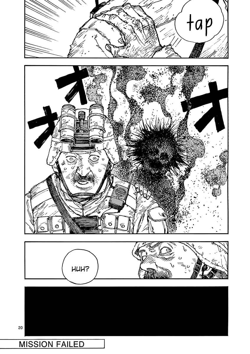 Koroshiya wa Kyou mo BBA o Korosenai. Chapter 11 - Page 20