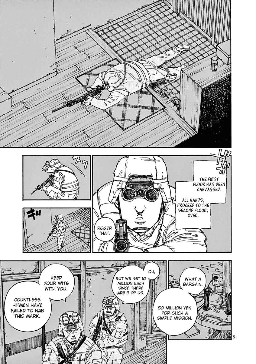 Koroshiya wa Kyou mo BBA o Korosenai. Chapter 11 - Page 5