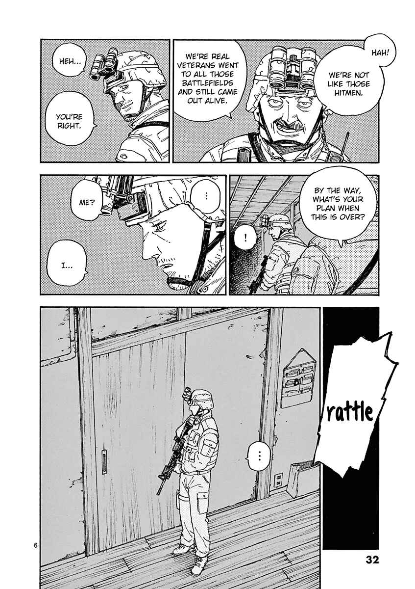 Koroshiya wa Kyou mo BBA o Korosenai. Chapter 11 - Page 6
