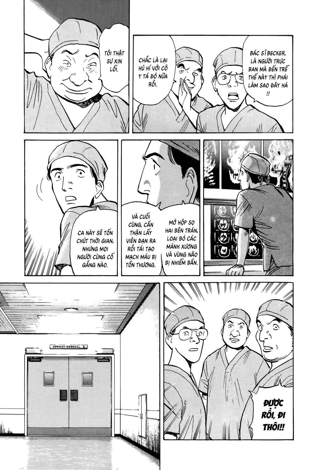 Monster Chapter 2 - Page 15