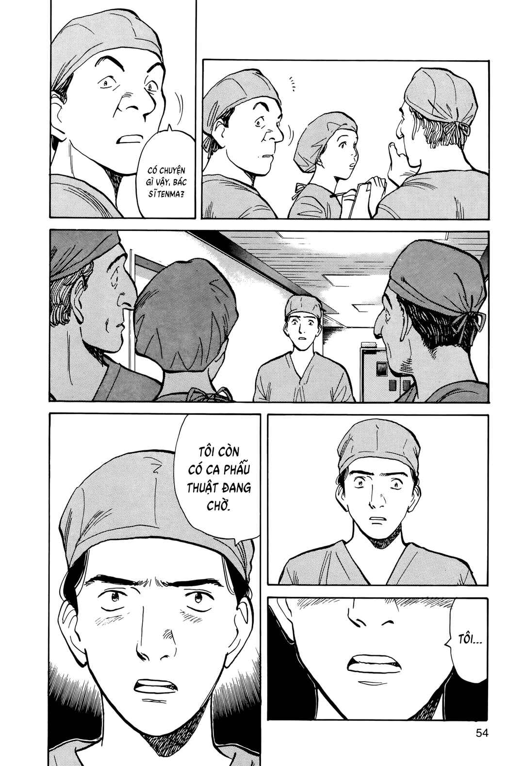 Monster Chapter 2 - Page 24