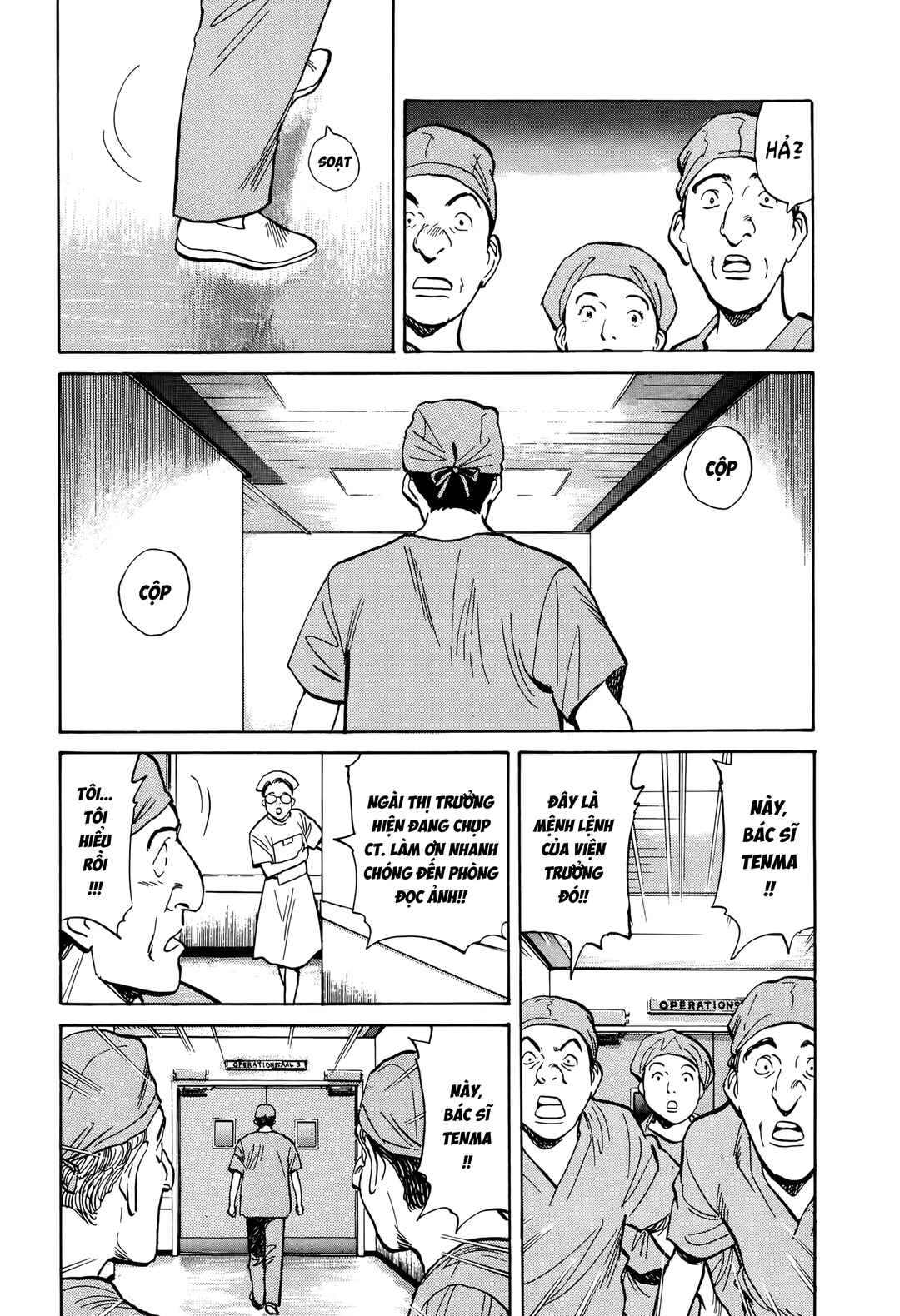 Monster Chapter 2 - Page 25
