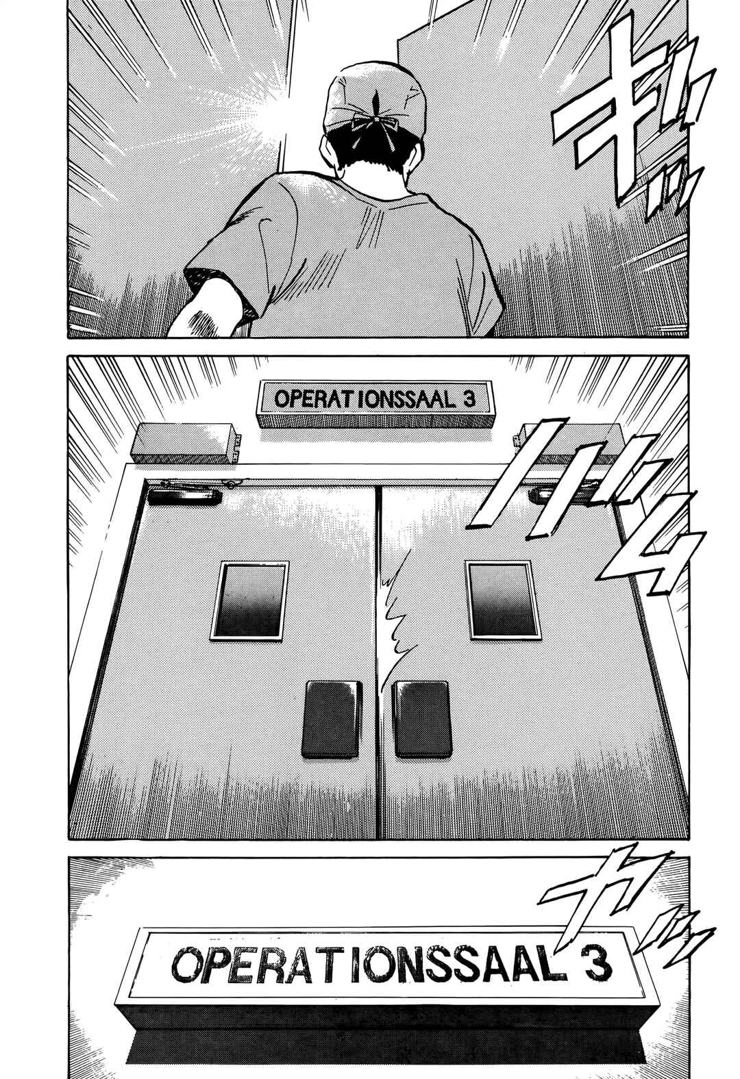 Monster Chapter 2 - Page 26